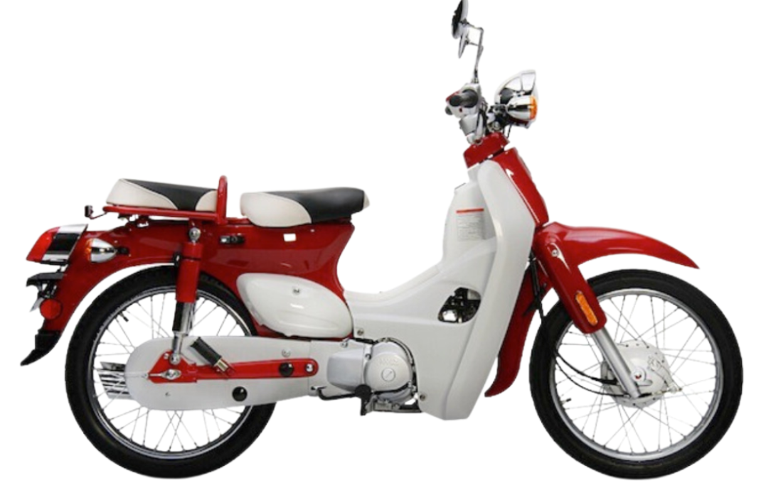 thumbnail image 2 of Chrome Short Legshield Basket Front Cover For Honda C125 Super Cub (2018-2025) - Steel Bolt-On With Mounting Hardware 2 of 6