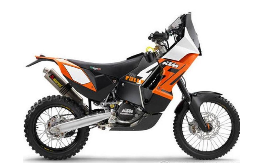 Oversuspension Kit for KTM 450 RALLY REPLICA YEAR 2013-2017