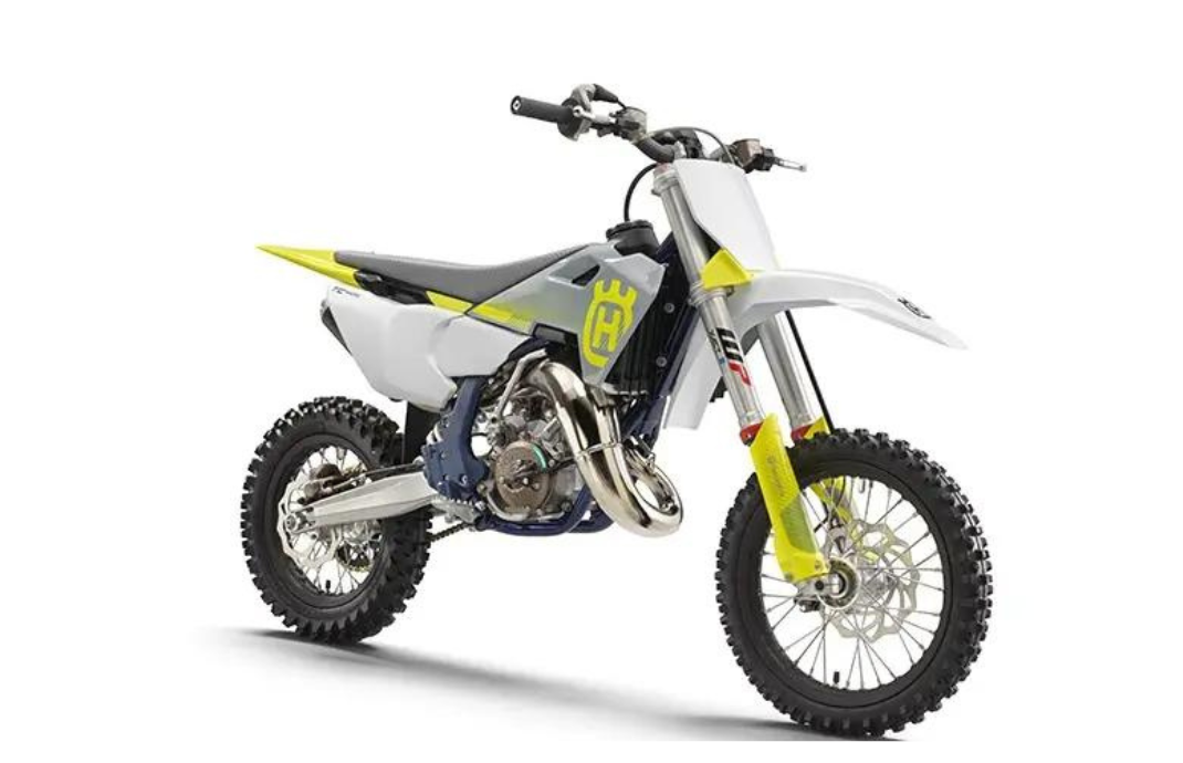 Oversuspension Support for HUSQVARNA FX 350 HERITAGE YEAR 2023-2024